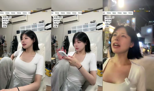 덕배입니다 Recorded on Aug 23, 2026, 11:51 AM