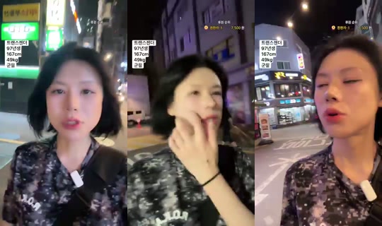 덕배입니다's Stream - Aug 24, 2026, 11:21 AM
