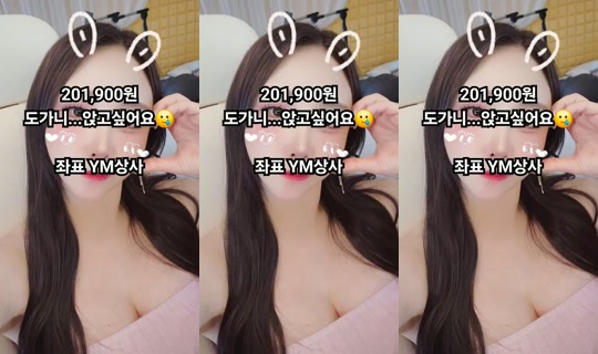 러블리아's Stream - Aug 17, 2026, 1:07 PM