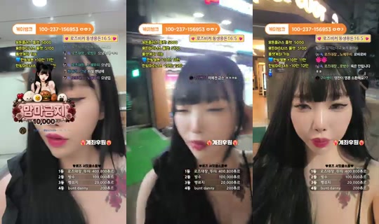 로즈대장-m5x's Stream - Aug 17, 2026, 11:35 AM