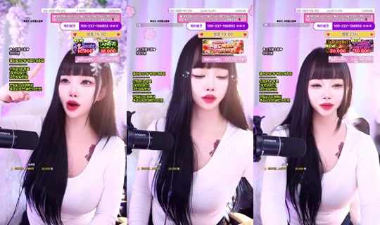 로즈대장-m5x Gravado em 25 de ago. de 2026, 7:18