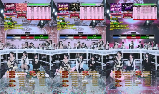 루비레이블's Stream - Aug 22, 2026, 5:24 PM