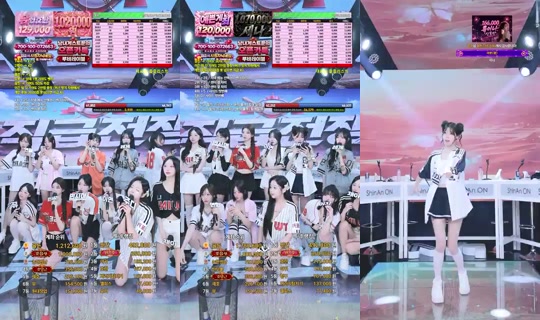 루비레이블's Stream - Aug 25, 2026, 11:41 AM