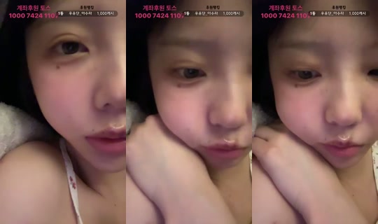 루비레이블_나비's Stream - Aug 13, 2026, 6:14 PM