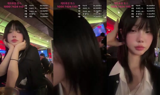 루비레이블_나비's Stream - Aug 15, 2026, 12:19 PM