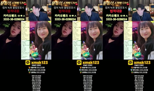 문돌이-3's Stream - Aug 14, 2026, 11:26 AM