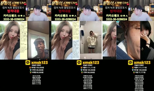 문돌이-3's Stream - Aug 24, 2026, 8:21 AM