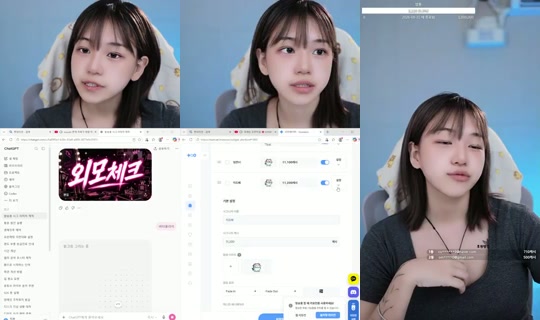 물고기엘리짱's Stream - Aug 22, 2026, 7:47 PM