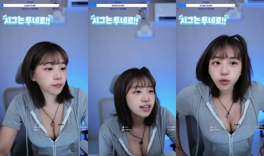 물고기엘리짱 Grabado el 24 ago 2026, 14:17