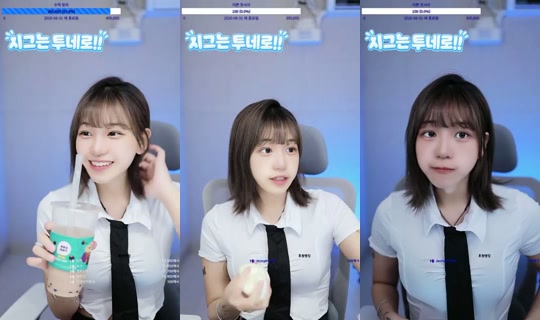 물고기엘리짱 Gravado em 25 de ago. de 2026, 9:20