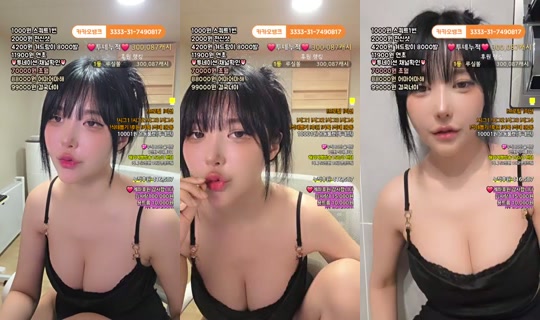박라희-v4r's Stream - Jul 20, 2026, 2:43 PM
