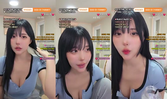 박라희-v4r's Stream - Jul 21, 2026, 3:50 PM