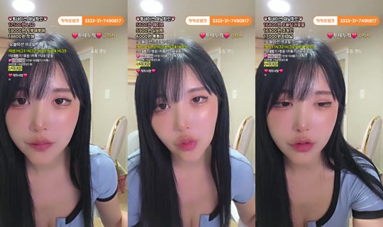 박라희-v4r Recorded on Jul 21, 2026, 8:58 PM