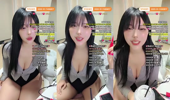 박라희-v4r's Stream - Aug 16, 2026, 1:35 PM