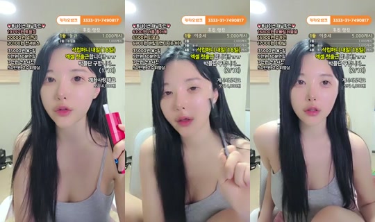 박라희-v4r's Stream - Aug 17, 2026, 2:26 PM