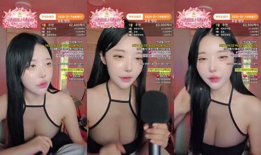 박라희-v4r Gravado em 25 de ago. de 2026, 13:37