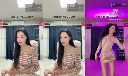 손썸머sonsummer's Stream - Jul 18, 2026, 3:03 PM