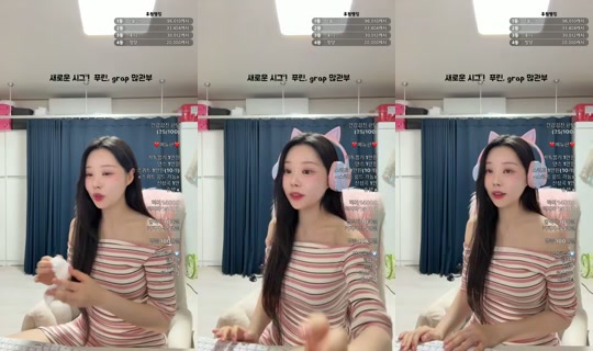 손썸머sonsummer's Stream - Jul 18, 2026, 6:50 PM