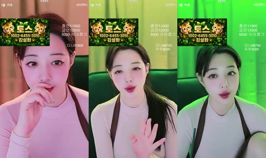 씨컴_김설화's Stream - Jul 9, 2026, 10:24 AM