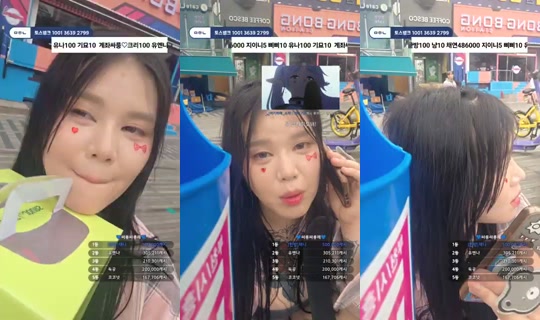 아기하마_소라 Registrato il 21 lug 2026, 22:47