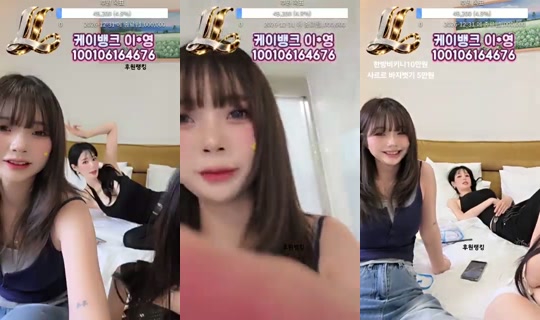 아요미ahyoung 录制于 2026年8月24日 7:31