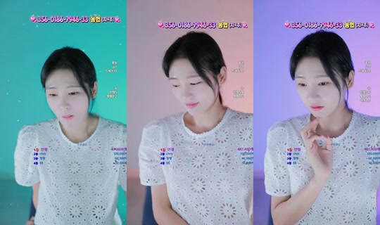 지엔데이's Stream - Aug 24, 2026, 10:31 AM