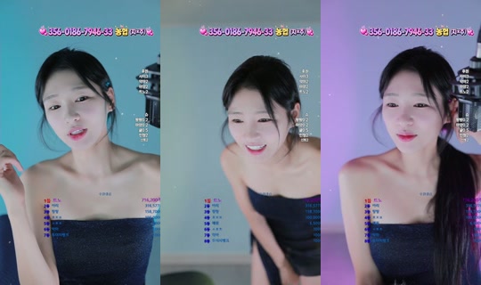 지엔데이 Gravado em 25 de ago. de 2026, 11:55