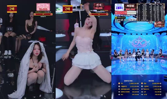 케이레이블-g5e's Stream - Aug 8, 2026, 10:08 AM