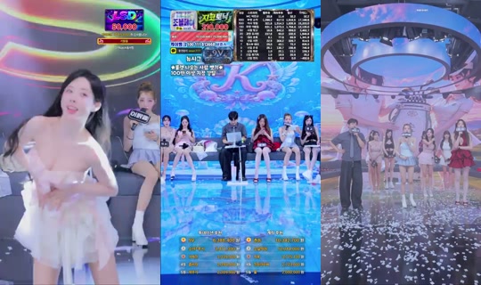 케이레이블-g5e's Stream - Aug 11, 2026, 6:08 PM