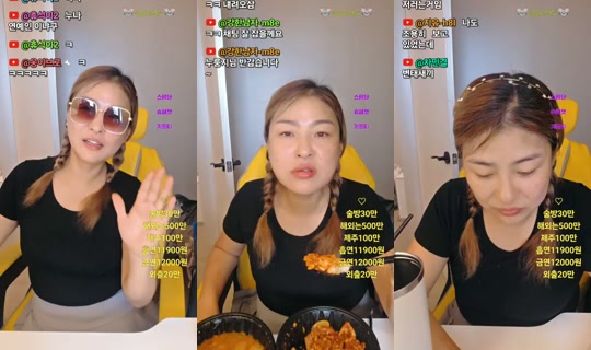 허당성은's Stream - Jul 20, 2026, 12:48 AM