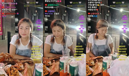 Stream de 허당성은 – 21 juil. 2026, 12:52