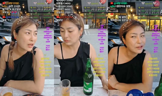 허당성은 Yayını - 22 Tem 2026 10:14