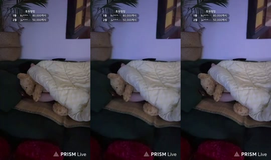 171jun01's Stream - Aug 17, 2026, 11:57 PM
