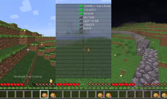 369oeuvre's Stream - Jul 28, 2026, 12:51 PM