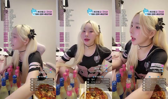 9복치's Stream - Jul 16, 2026, 4:25 PM