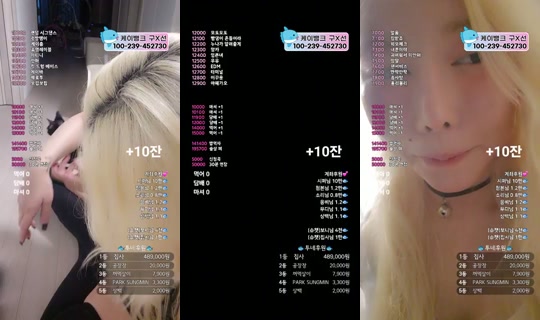 9복치 Na-record noong Hul 21, 2026, 9:24 PM