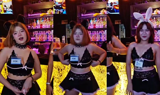 CydoniaBarSoi6Pattaya Recorded on Aug 16, 2026, 10:47 AM