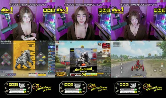 LookBazChannel's Stream - Jul 17, 2026, 12:01 PM