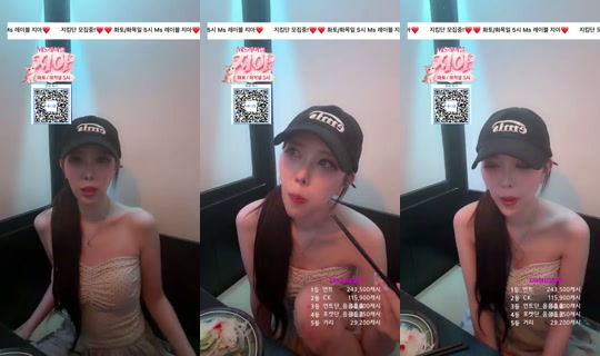 MS레이블지아 Grabado el 24 ago 2026, 13:10