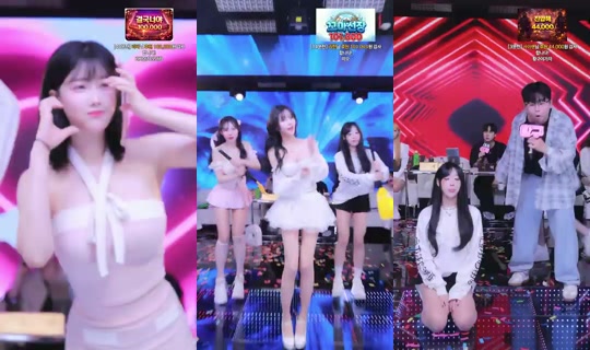 MS레이블's Stream - Aug 11, 2026, 8:45 AM