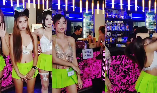 Stream de MisoBarPattaya – 22 juil. 2026, 10:57