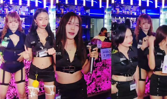 MisoBarPattaya Recorded on Aug 17, 2026, 6:09 PM