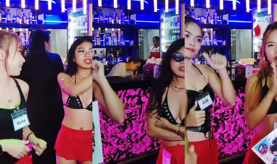 MisoBarPattaya Recorded on Aug 23, 2026, 11:58 AM