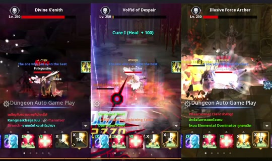 PinkguschuCH's Stream - Aug 6, 2026, 2:06 PM