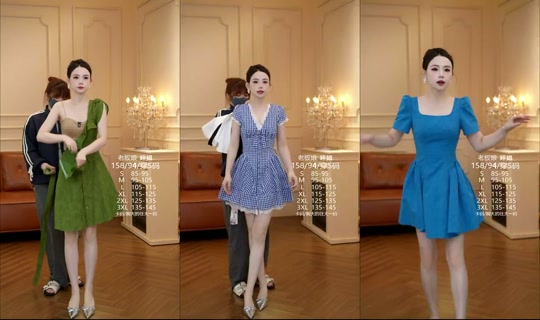 SmileLifeFashion's Stream - Jul 20, 2026, 1:08 AM