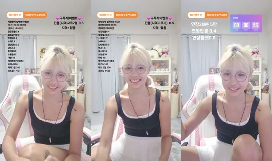 Sun_du_bu's Stream - Aug 17, 2026, 10:39 AM