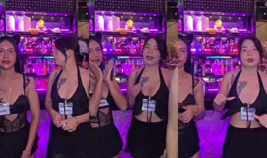 ValentineBarSoi6 Recorded on Aug 17, 2026, 1:06 PM