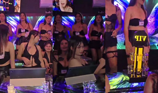 ValentineBarSoi6 Recorded on Aug 17, 2026, 4:49 PM