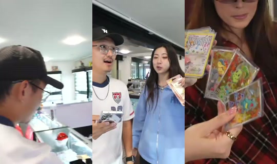 Valkyrae's Stream - Aug 11, 2026, 11:16 PM