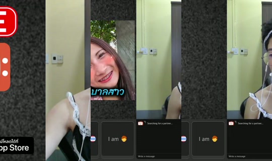WaveNaa's Stream - Aug 12, 2026, 1:07 PM